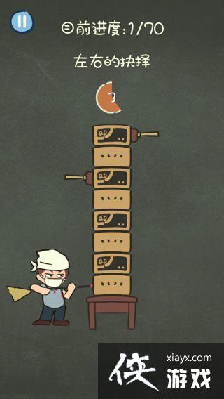 �������ֲ���3���ҵľ�����ô���� �������ֲ���3���ҵľ�����