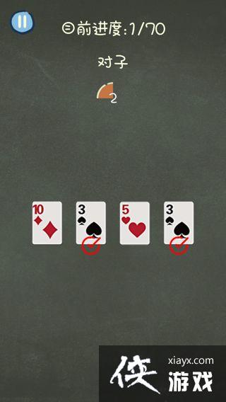 �������ֲ���3������ô���� �������ֲ���3���ӹ���