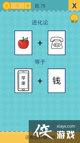 ��ȥ�������ֲ���2��75����ô���� ��ȥ�������ֲ���2��75�ع���