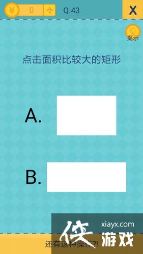 ȥֲ243ô棿 ȥֲ243ͼĹ