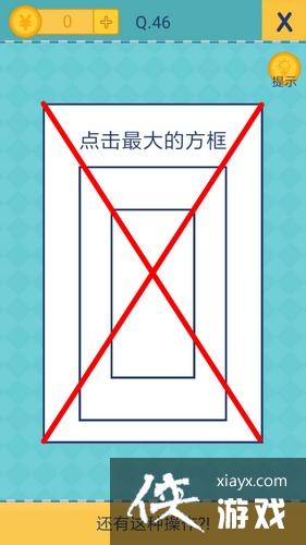 ȥֲ246ô棿 ȥֲ246ͼĹ