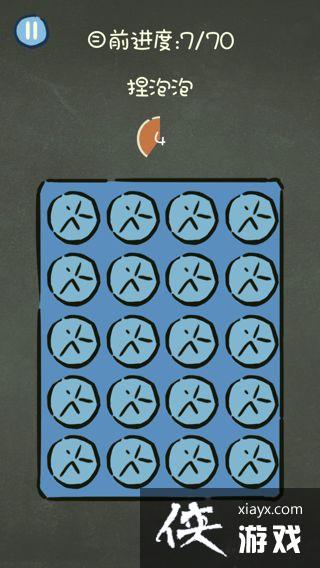 �������ֲ���3��������ô���� �������ֲ���3�����ݹ���