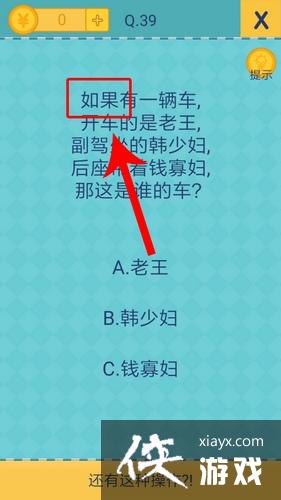 ȥֲ239ô棿 ȥֲ239ͼĹ