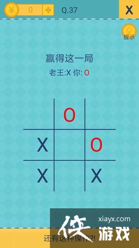ȥֲ237ô棿 ȥֲ237ͼĹ
