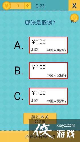 ȥֲ223ô棿 ȥֲ223ͼĹ