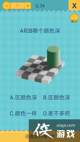 ȥֲ234ô棿 ȥֲ234ͼĹ