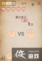 ��ȥ�������ֲ�����ôӮ������ ��ȥ�������ֲ�����8��ͨ�ط���