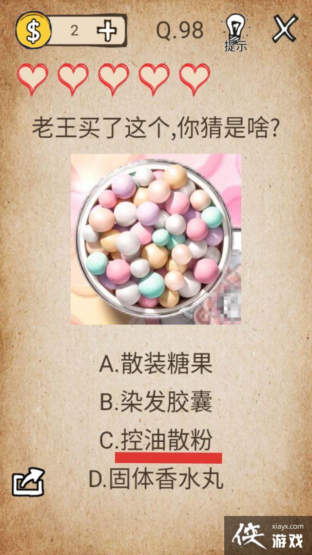 ��ȥ�������ֲ�����91 100����ô���� ��ȥ�������ֲ�����91 100�ع���