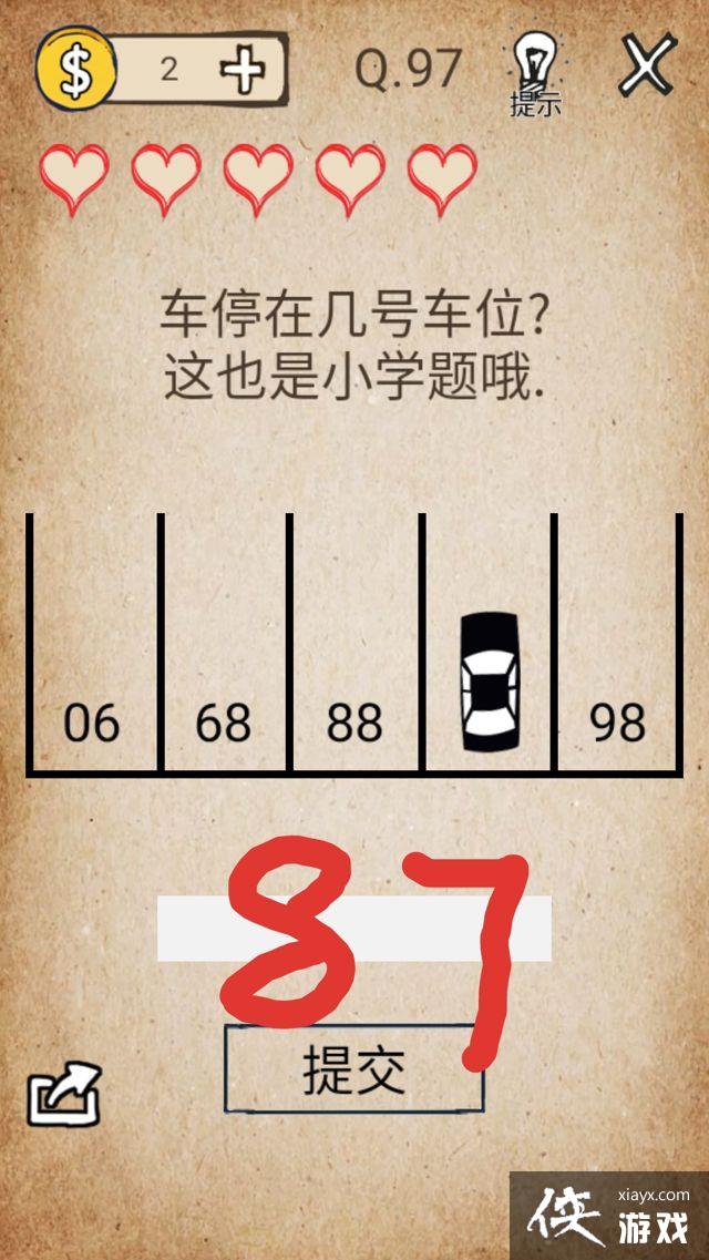 ��ȥ�������ֲ�����91 100����ô���� ��ȥ�������ֲ�����91 100�ع���