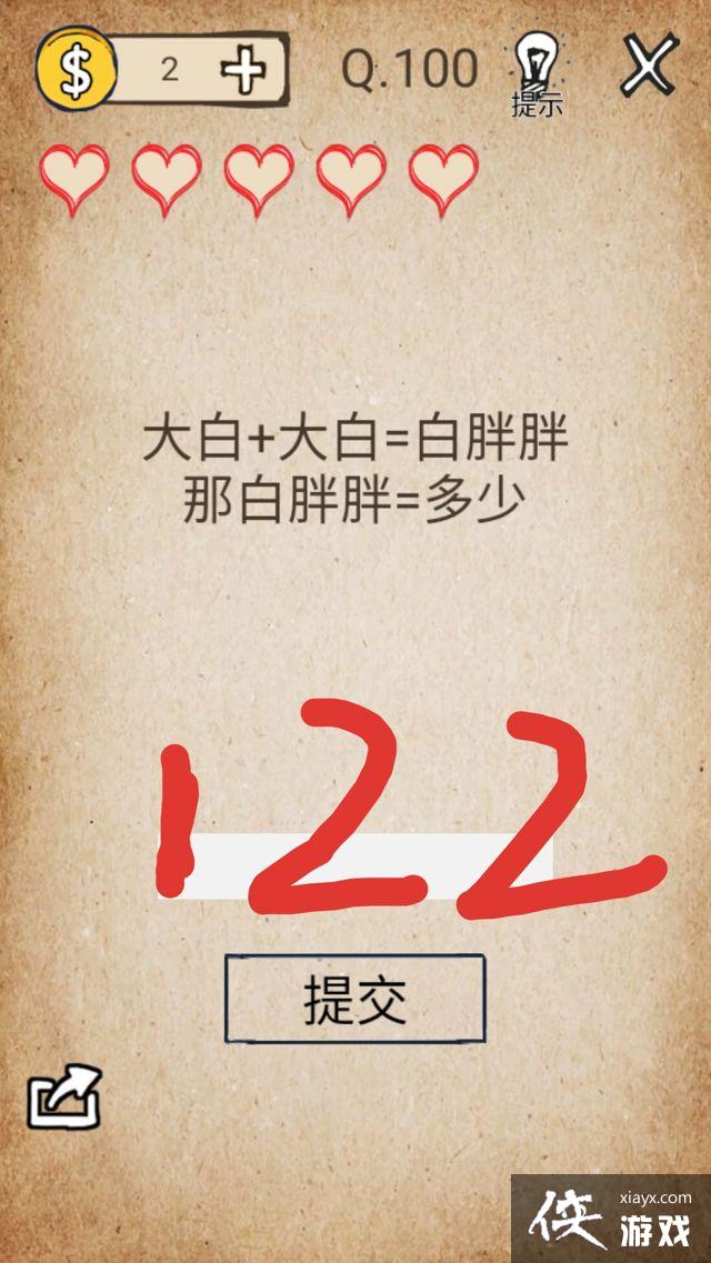 ��ȥ�������ֲ�����91 100����ô���� ��ȥ�������ֲ�����91 100�ع���