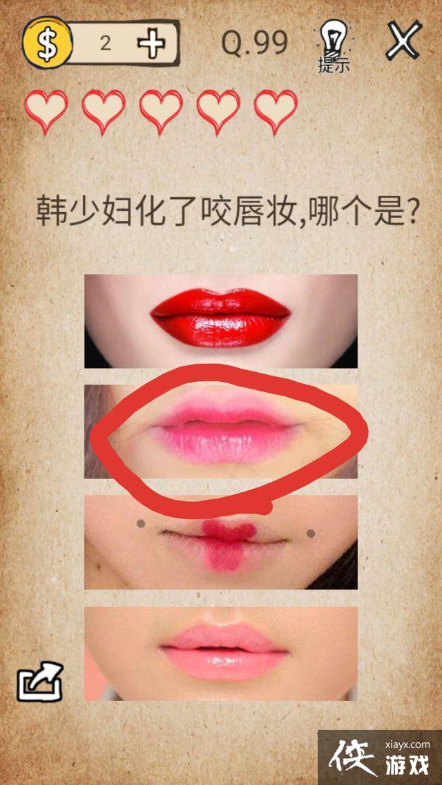 ��ȥ�������ֲ�����91 100����ô���� ��ȥ�������ֲ�����91 100�ع���