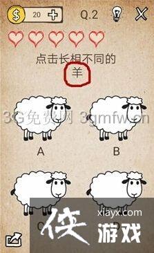 ��ȥ�������ֲ�����2����ô���� ��ȥ�������ֲ�����2�ع���