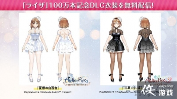 ����ɯ�����𹤷���100�����DLC��װ��������ȷ��