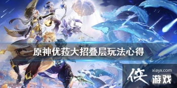 ��ԭ����ǉ���е�����ô�棿��ǉ���е����淨�ĵ�