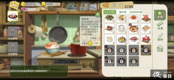 Сɭ����è�Ƿ�ͼֽ������