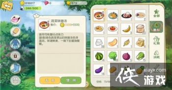 Сɭ����˵�������