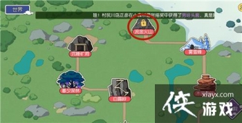 Сɭ���������ɽ��ô����