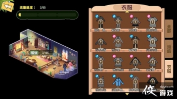 Сɭ����ȶ�����ô����