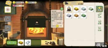 Сɭ����Ұ������ô����