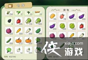 ��Сɭ�������ô��� �󶹻�ȡ��������