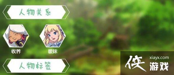 ��Сɭ��������弶�øжȽ�������Щ �����弶�øжȽ�������