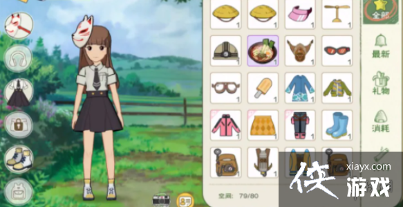 ��Сɭ�����װ��ô���� ��װ�����ȫ