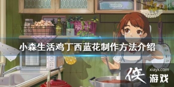 ��Сɭ���������������ô�� ����������������������