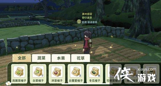 ��Сɭ�������������ô���� ����������������