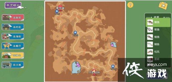 ��Сɭ���ѩ��������ô��ȡ ѩ�������ȡ��������