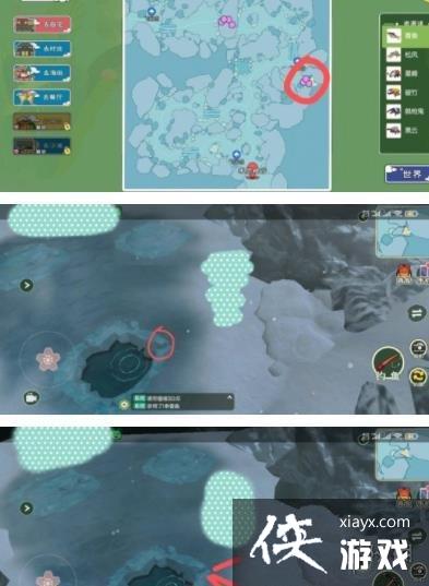 ��Сɭ���ѩ��������ô��ȡ ѩ�������ȡ��������