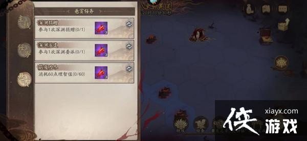 ����ʦ��Ԩ����������ô��ɣ���ħ������Ԩ����������