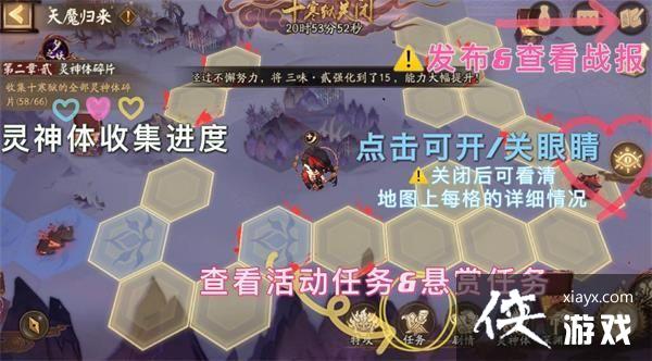 ����ʦ��ħ����������ô���䣿��ħ������ǿͨ�����ݴ�ͼ�����