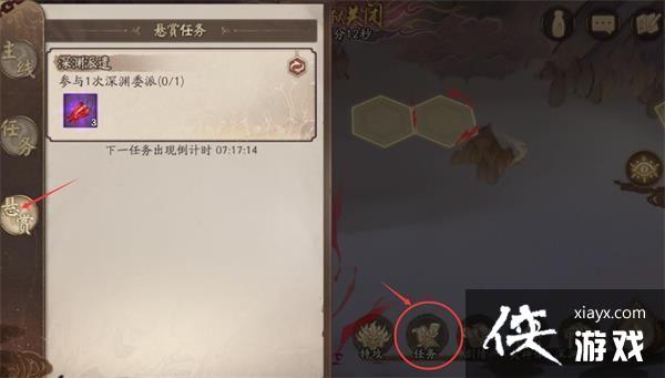 ����ʦ��ħ����������ô���䣿��ħ������ǿͨ�����ݴ�ͼ�����