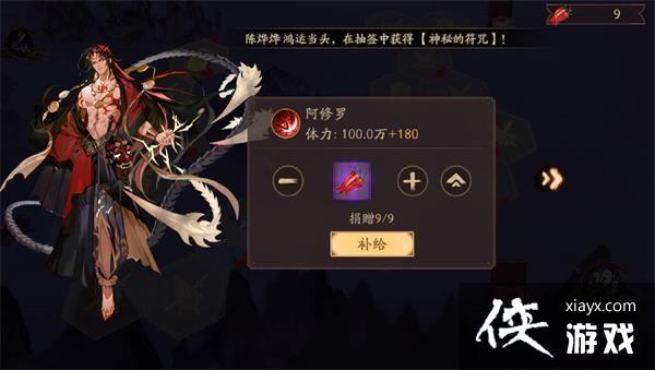 ����ʦ��ħ����������ô���䣿��ħ������ǿͨ�����ݴ�ͼ�����