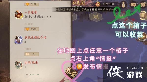 ����ʦ��ħ����������ô���䣿��ħ������ǿͨ�����ݴ�ͼ�����