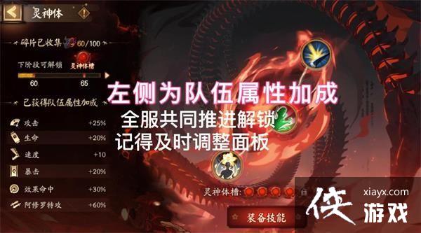 ����ʦ��ħ����������ô���䣿��ħ������ǿͨ�����ݴ�ͼ�����