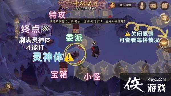 ����ʦ��ħ����������ô���䣿��ħ������ǿͨ�����ݴ�ͼ�����