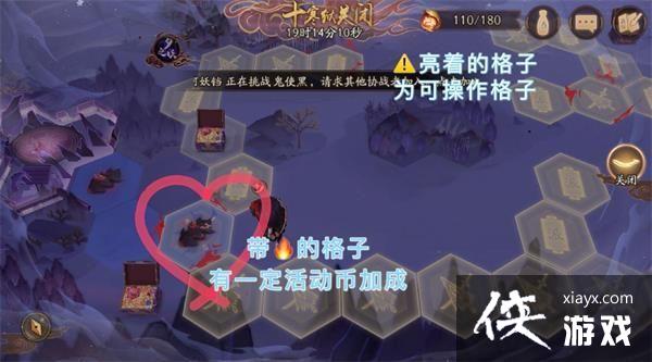 ����ʦ��ħ����������ô���䣿��ħ������ǿͨ�����ݴ�ͼ�����