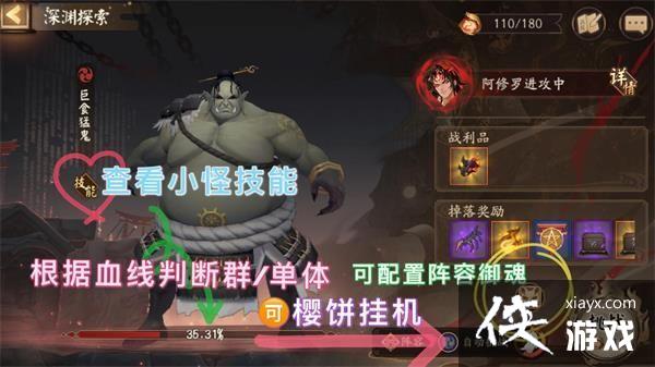 ����ʦ��ħ����������ô���䣿��ħ������ǿͨ�����ݴ�ͼ�����