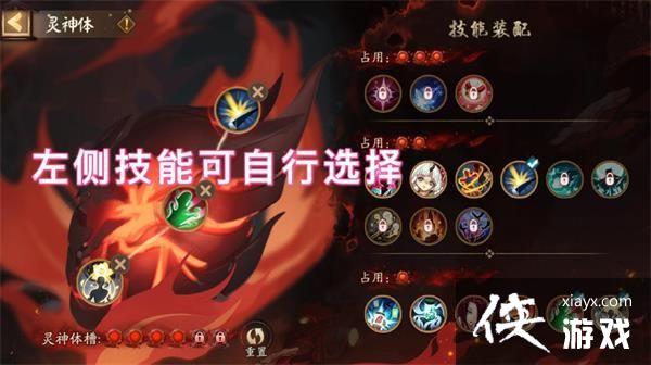 ����ʦ��ħ����������ô���䣿��ħ������ǿͨ�����ݴ�ͼ�����