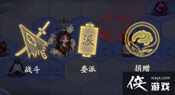 ����ʦ��Ԩί���������Ԩί�ɻί��ʽ���Ƽ�����