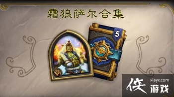 ¯ʯ��˵Ӣ��֮��������ô������Ӣ��֮������ƪͨ�ش򷨹���