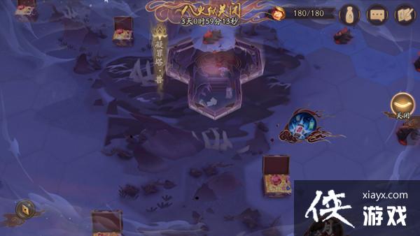 阴阳师阿修罗活动阵容怎么搭配?阿修罗活动攻略大全 阴阳师阿修罗活动阵容怎么搭配?阿修罗活动攻略大全