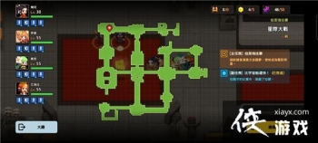 ڽǼʴսȫռͨعԴȫ