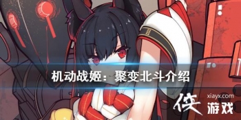 ����ս���۱䱱����ô����������������һ��