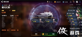 ����ս���۱�������ǣ���ɫ���ǹ���