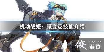 ����ս���۱�����ô�����̼�������һ��