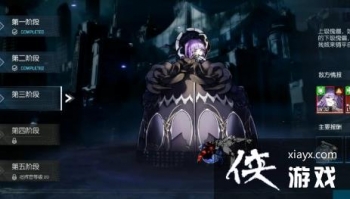 ����ս���۱�������ô���䣿��ǿƽ�����ݴ��乥��