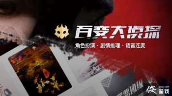 �ٱ����̽������������˭��������������ȷ��