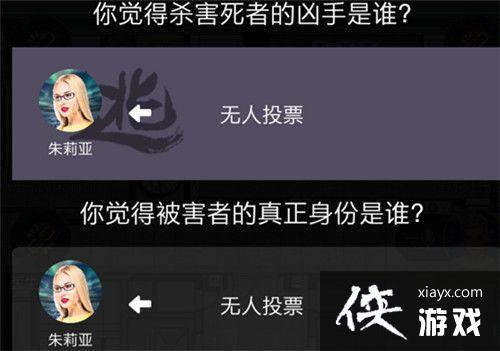 �ٱ����̽������������˭��������������ȷ��